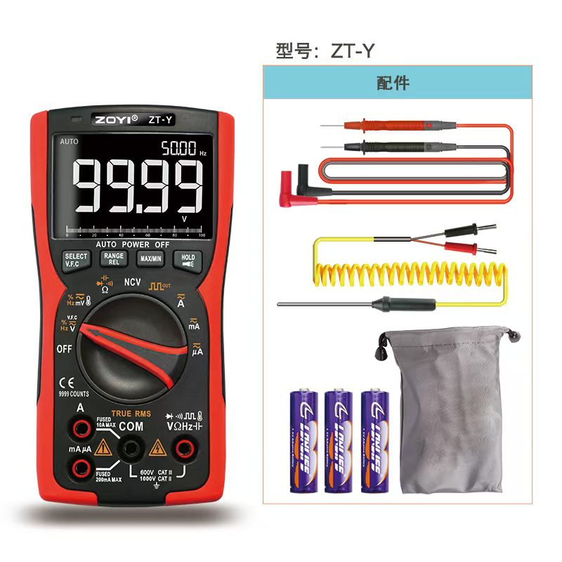 ZOYI ZT-Y Digital Multimeter (9999 Counts) - Image 2